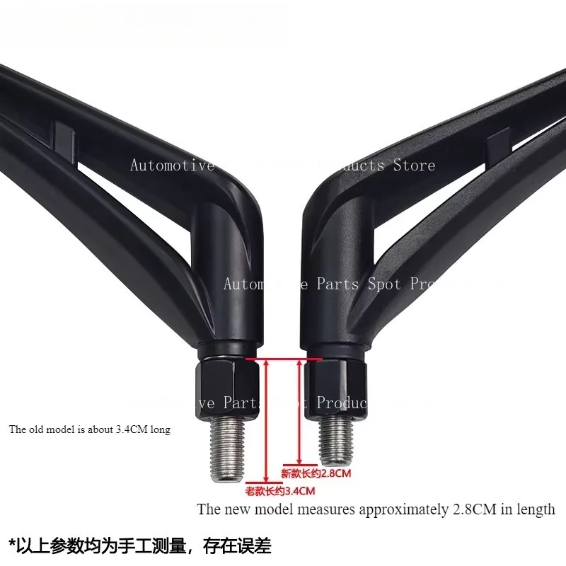 Фото Оригинальный отражатель Gwangyang RKS150 RKH150 RacingX H CK150T-11 A B C, зеркало заднего вида №3