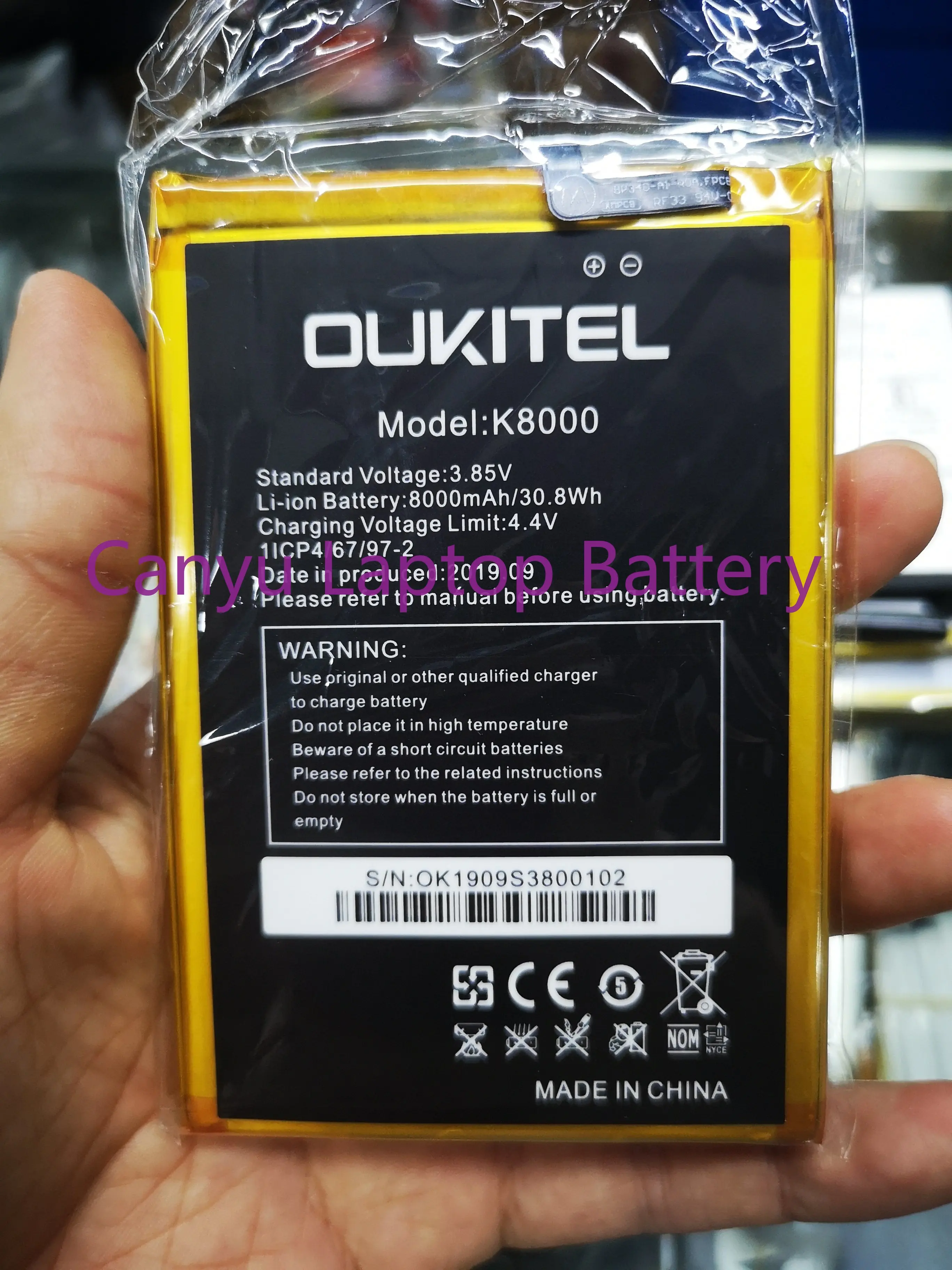 

3.85V 8000mAh battery for OUKITEL K8000 battery