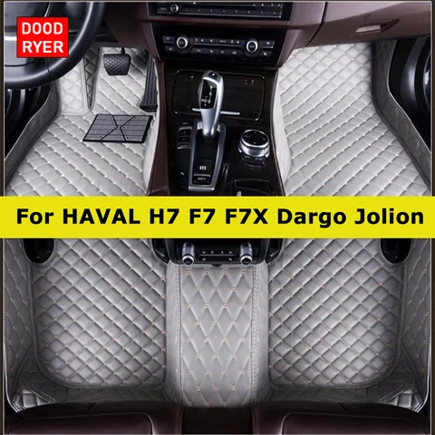Автомобильные коврики DOODRYER на заказ для HAVAL F7 F7X Dargo Jolion H7, автомобильные ковры, аксессуары для ног