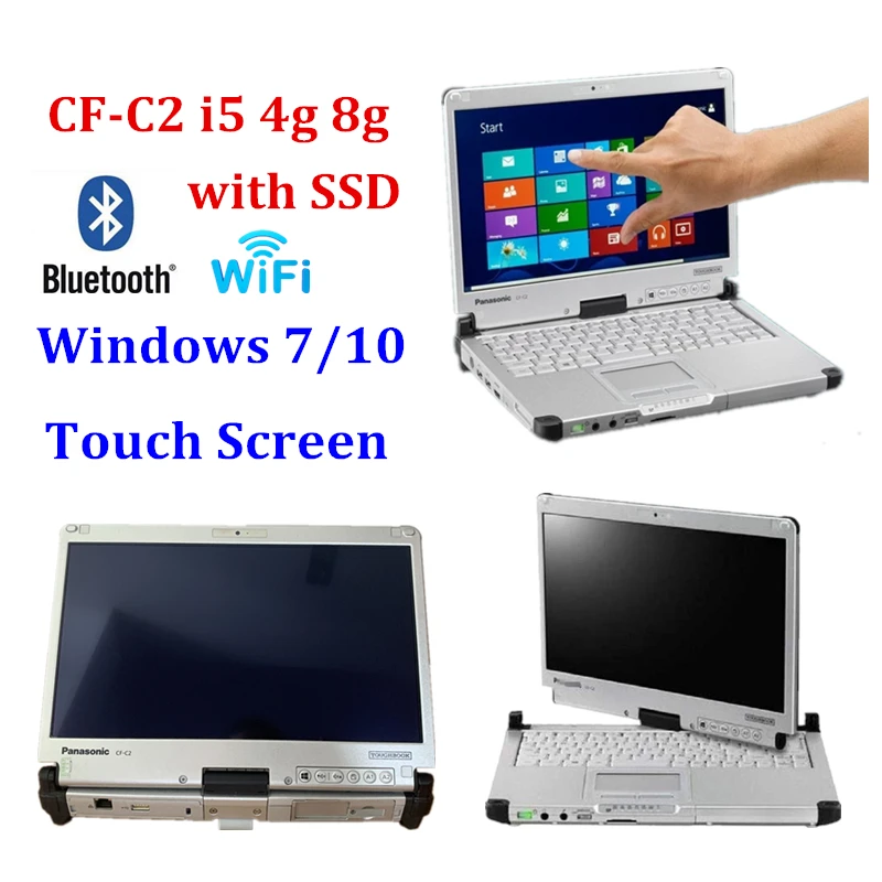 2022 популярный диагностический инструмент для ноутбука Panasonic Φ i5 4G 8G Ram с SSD Win7/10 WIFI