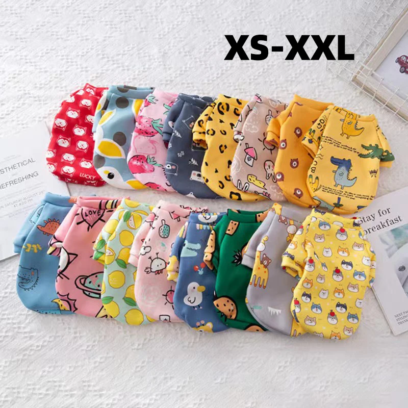 

Xs Dog Clothes for Small Dogs Girl Puppy Clothing for Small Dogs Boy Cat Jacket Personalise Pet Shirts for Pug Chihuahua Bulldog