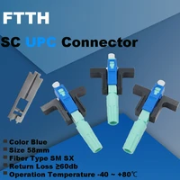 faso 50 500pcs sc upc fiber optic fast connector single mode sc upc connector fiber optic adapter fiber optic quick connector ft