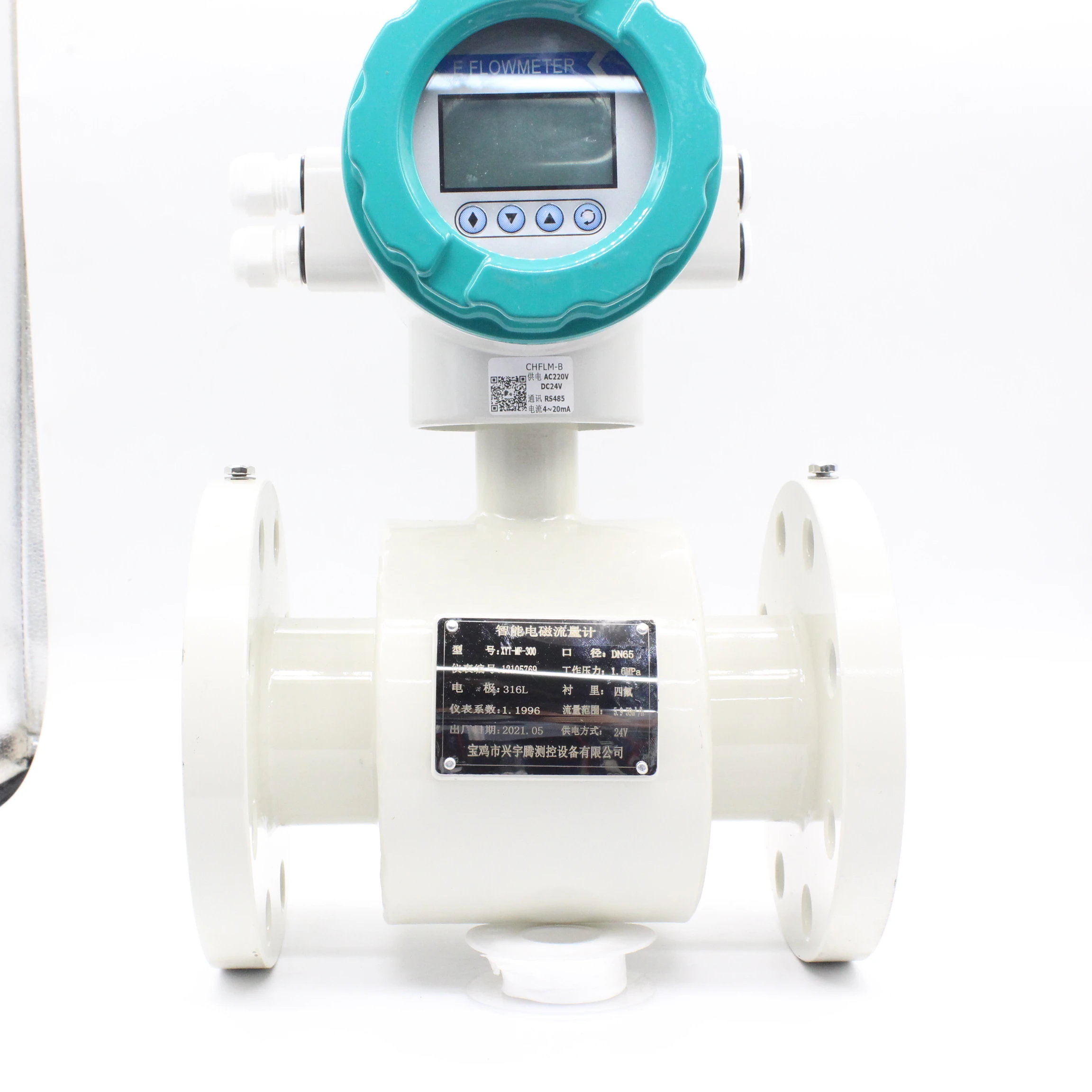 

High Quality Electromagnetic flowmeter for sale