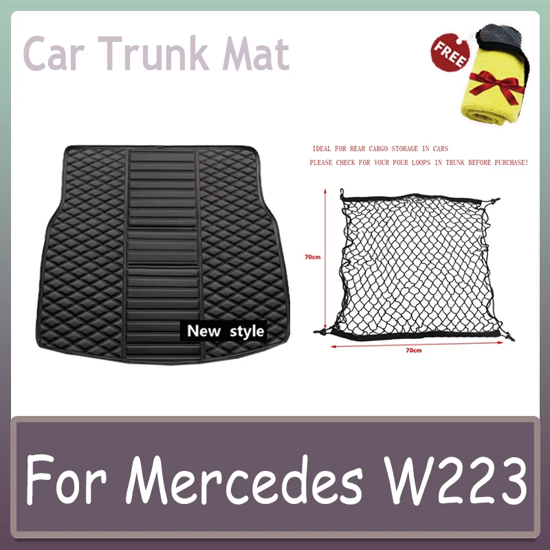 Автомобильные коврики для багажника Mercedes W223 S Class W221 W222 C217 SLK автомобильные