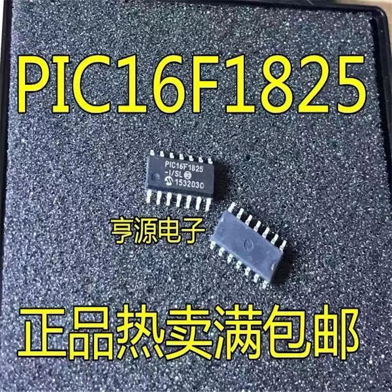 

1-10PCS PIC16F1825-I/SL SOP-14 PIC16F1825 SOP 16F1825 SMD IC chipset Originall