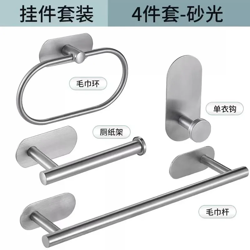 

Черный/серебристый набор аксессуаров для ванной комнаты, держатель для бумаги, вешалка для полотенец, крючок для халата, вешалка для полоте...