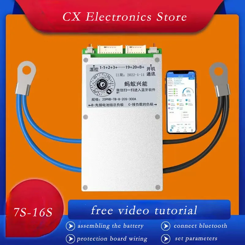 Умный активный балансир Ant Smart BMS 7s к 16s литий-ионный аккумулятор 36 в 48 в 60 в 72 в 7 с до 16 с 300 а 320 А