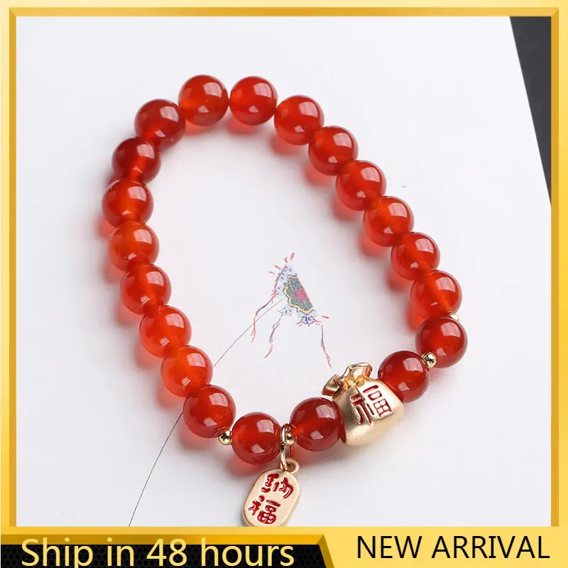 

Natural Red Agate Chalcedony Bracelet Money Bag Ornaments Hand String Handmade Jewelry Ornaments Women's Ornaments