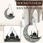 Деревянные Подвески Eid Mubarak, подарки Рамадан Kareem, мусульманские подвесные украшения, домашние товары для вечерние