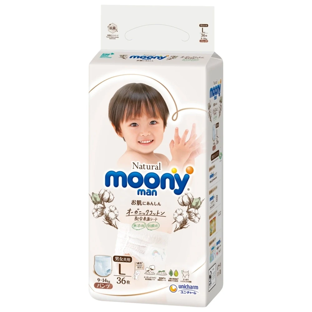 MOONYMAN Natural трусики L (9-14 кг) 36 шт.