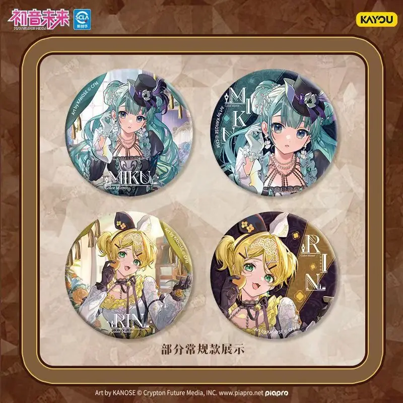 Фото KAYOU Hatsune Miku Tin Коллекционный значок Future Color IP Совместный бренд MIKU/KAITO LUKA RIN Полный персонаж Аниме Металлическая медаль №3