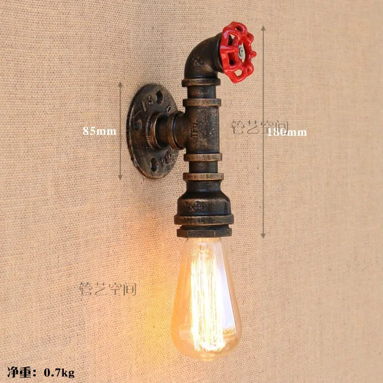 

American rural industrial style living room bedside bedroom personalized creativity retro water pipe decoration wall lamp