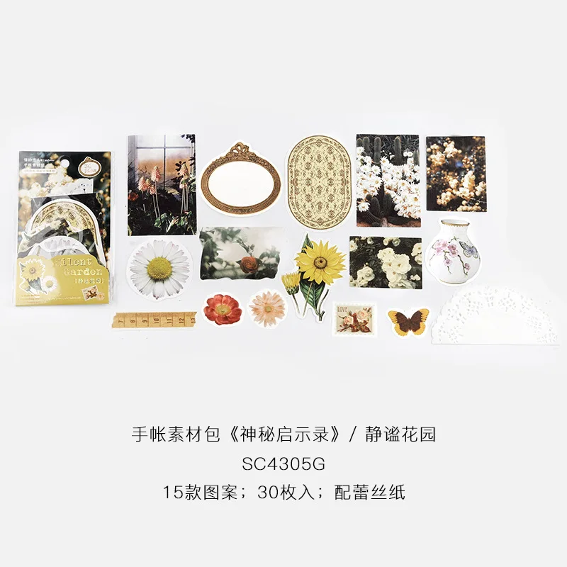 Блокноты Alideco 30 шт.,  Бумага 