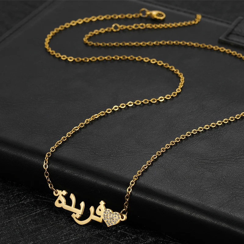 Ювелирные изделия ислам индивидуальное ожерелье с хрустальным сердцем и