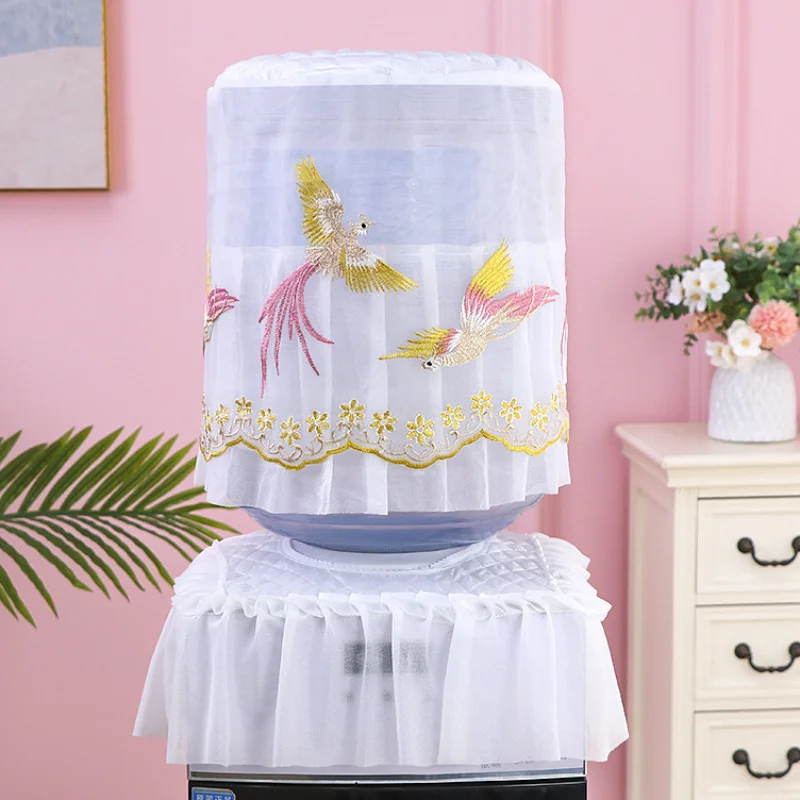 

Korean version of the lace drinking fountain cover embroidered bucket dust coverDrinking Fountain Cover Dust Cover Modern Minima
