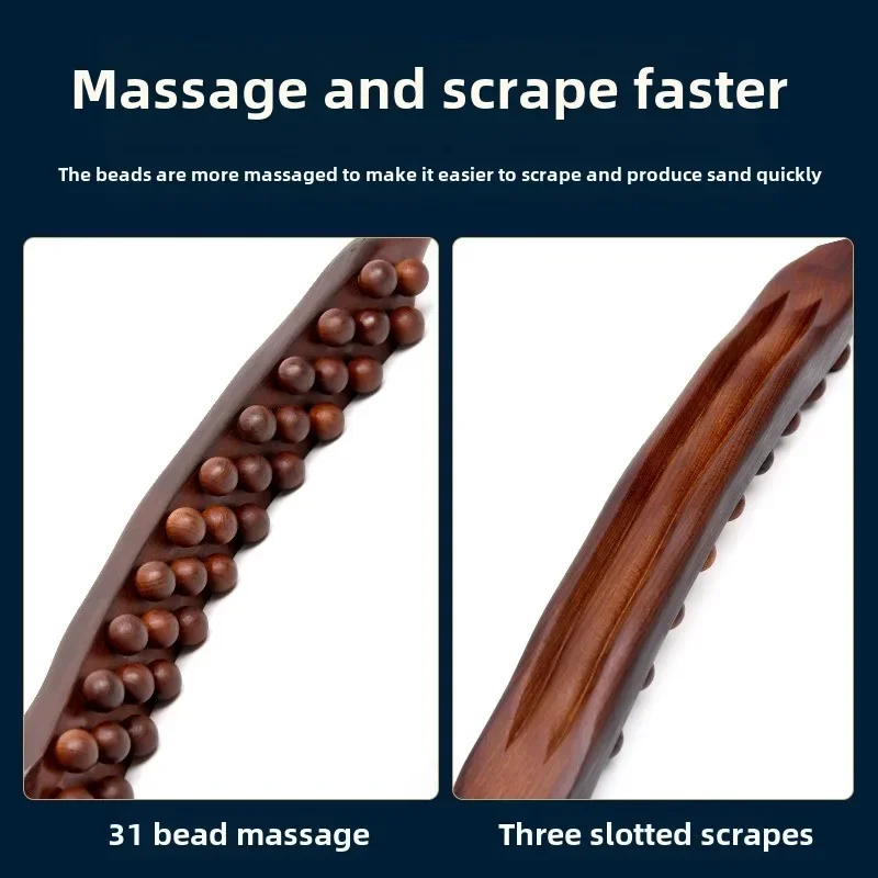 31-бусина массажная палочка из цельного дерева меридиан дноуглубительный массаж