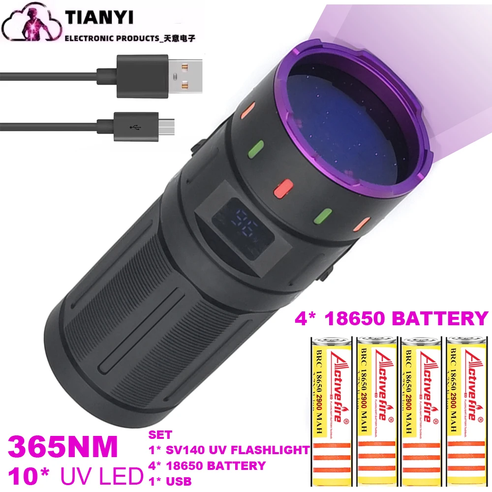 

AloneFire SV140 УФ-фонарь 200 Вт черный