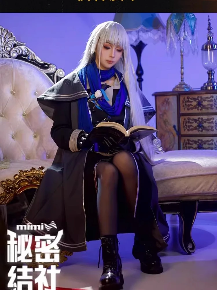 Bkornblume Косплей-игра Reverse:1999 аниме модная Униформа женская искусственная