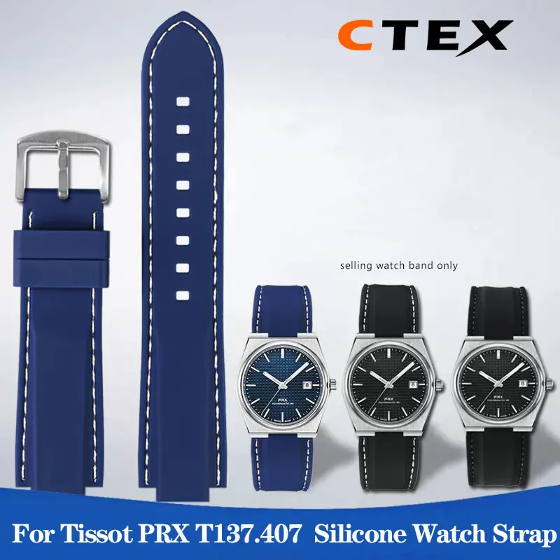 12mmSilicone wristband For TISSOT PRX T137.407/T137.410 Super player rubber watch band Men Nylon Wrist strap  Convex End belt enlarge