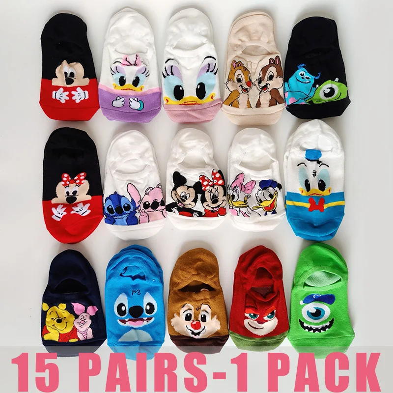 NEW 15 Pairs/Pack Disney Theme Women Socks Cotton Cartoon Minnie Mickey Mouse and Donald Duck Winnie the Pooh Cute Socks