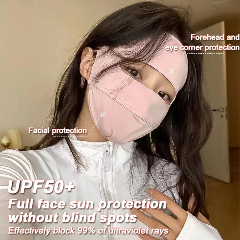 Женская Солнцезащитная Маска Для Лица С Зеркалом Fata Защита От Ультрафиолета