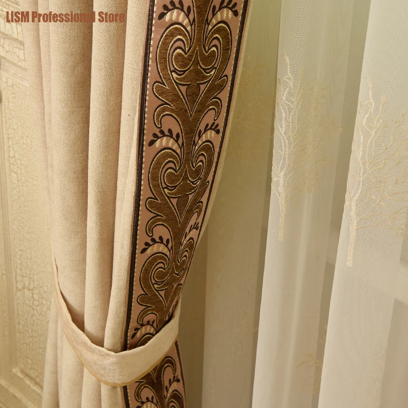 

New High-end Thickened Chenille Lace Stitching Blackout Bedroom Custom Finished Products Curtains for Living Room