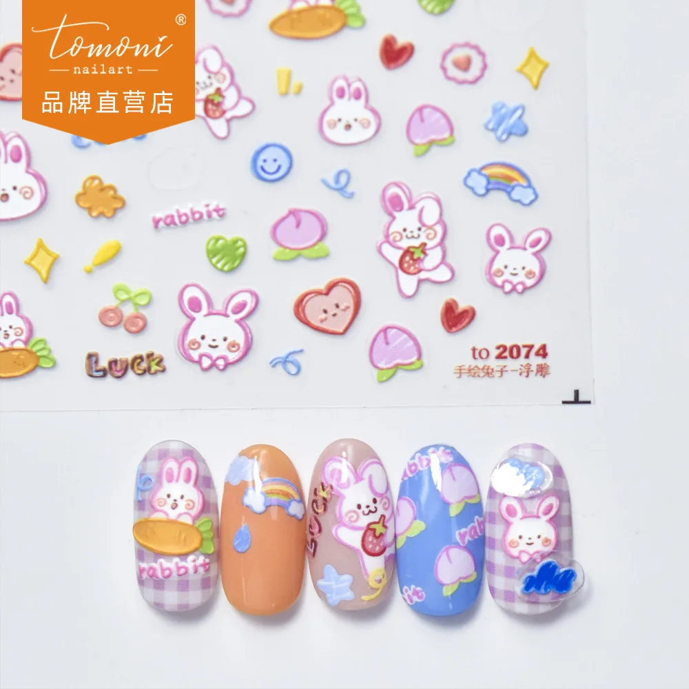 

1 Sheet 3D Kawaii Carrot Rabbit Nail Art Stickers Back Glue Rainbow Star Bunny Stickers For Manicure Nails Decoration Sliders