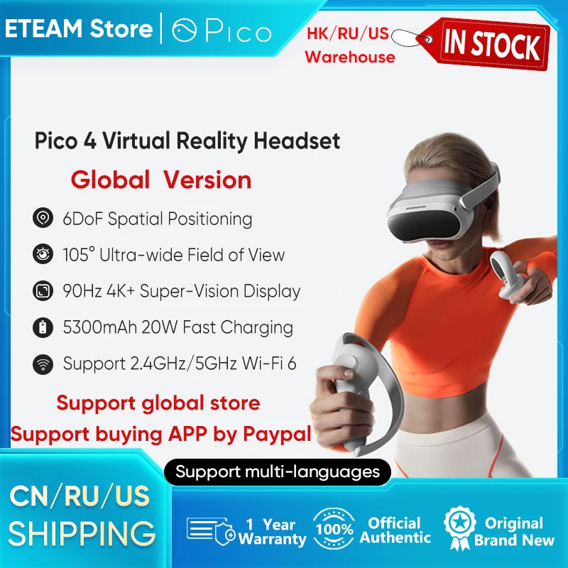 Pico 4 VR. First VR мега.