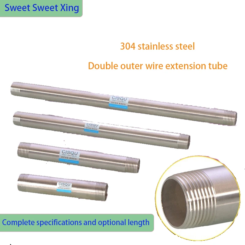 

304 Stainless Steel Extension Pipe 1/2IN 3/4 IN 1 IN Extended Double Outer Wire Seamless Pipe DN15 Water Pipe Fittings