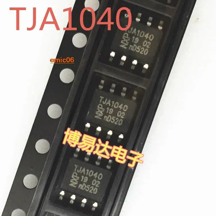 

5pieces Original stock TJA1040 TJA1040T SOP8