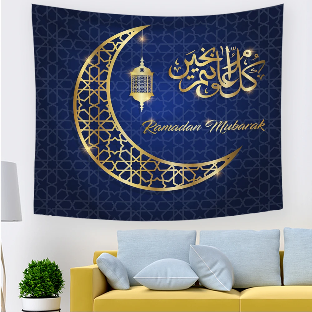 Гобелен фоновый гобелен с звездами и Луной на заказ подвесной подарок для