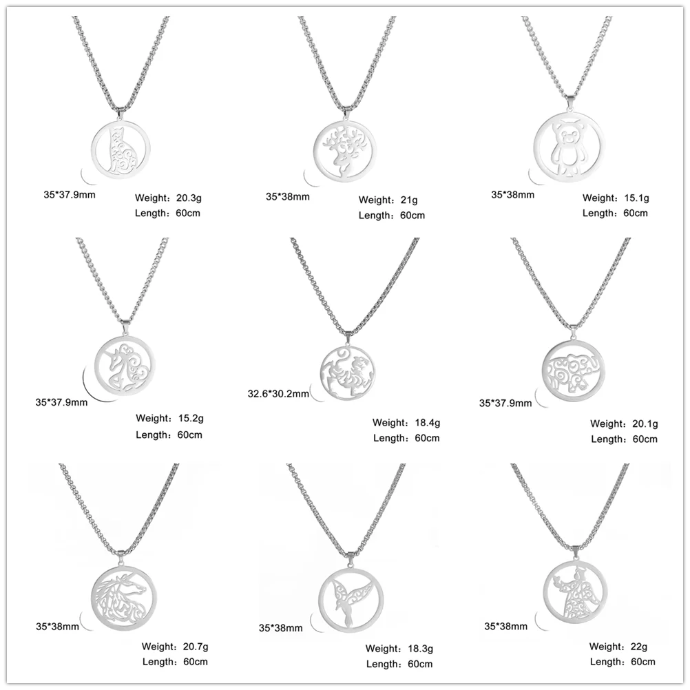 Ожерелье с подвеской в виде животного кота лошади единорога |