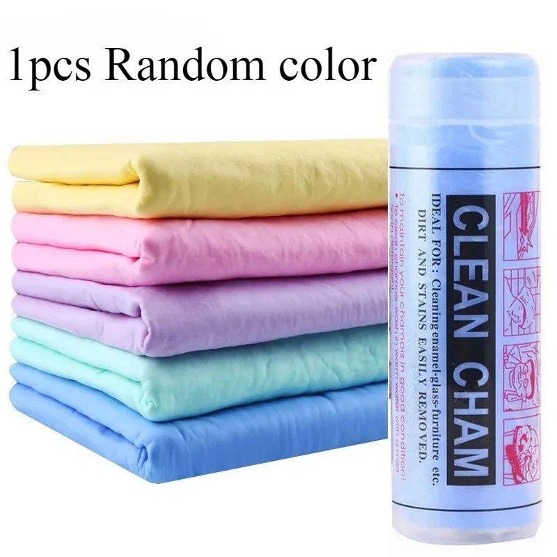 

Автомобильное полотенце из ПВА, быстросохнущее полотенце, ультра впитывающее, не царапается, многоразовое, для ухода за автомобилем, мягкая ткань из оленьей кожи