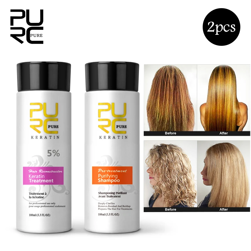 

PURC Brazilian Keratin Treatment And Purifying Shampoo Hair Care Products Set Straightening Curly Hair Repair Damage Conditioner