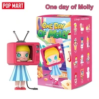 pop mart blind box toy one day of molly series random cute figure creative gift for christmas birthday party popular collectible
