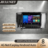 jiulunet for toyota crown 12 s180 1999 2008 carplay ai voice car radio multimedia video player navigation gps android auto