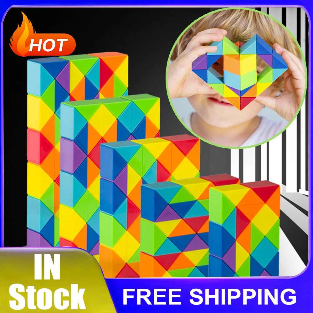

Cubing классные 24/36/48/60/72 змеиные скоростные кубики твист Волшебная головоломка для детских праздников любимые красочные развивающие игрушки