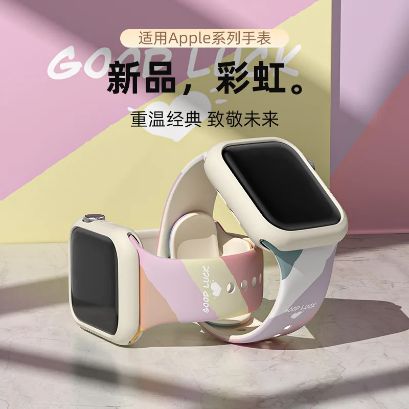 Фото Ремешок силиконовый для Apple Watch Band SE 6 7 4 5 3, силиконовый браслет с радужным принтом для iWatch 41 мм 45 мм 40 мм 44 мм C 38 мм 42 мм №3
