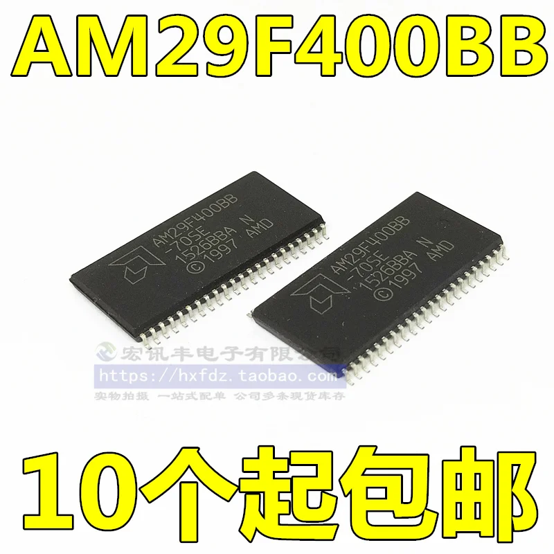 

Бесплатная доставка, IC AM29F400BB-70SE AM29F400BB, фотография 10 шт.
