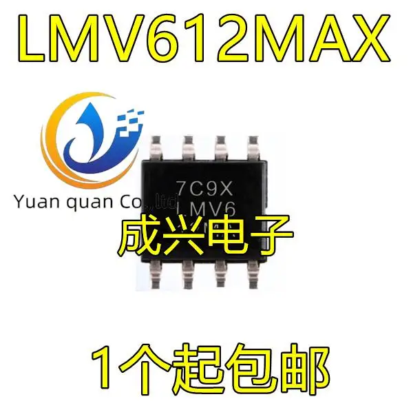 

30pcs original new LMV612MAX LMV612MAX/NOPB SOP8