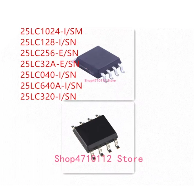 Микросхема 25LC1024-I/SM 25LC128-I/SN 25LC256-E/SN 25LC040-I/SN 25LC320-I/SN IC