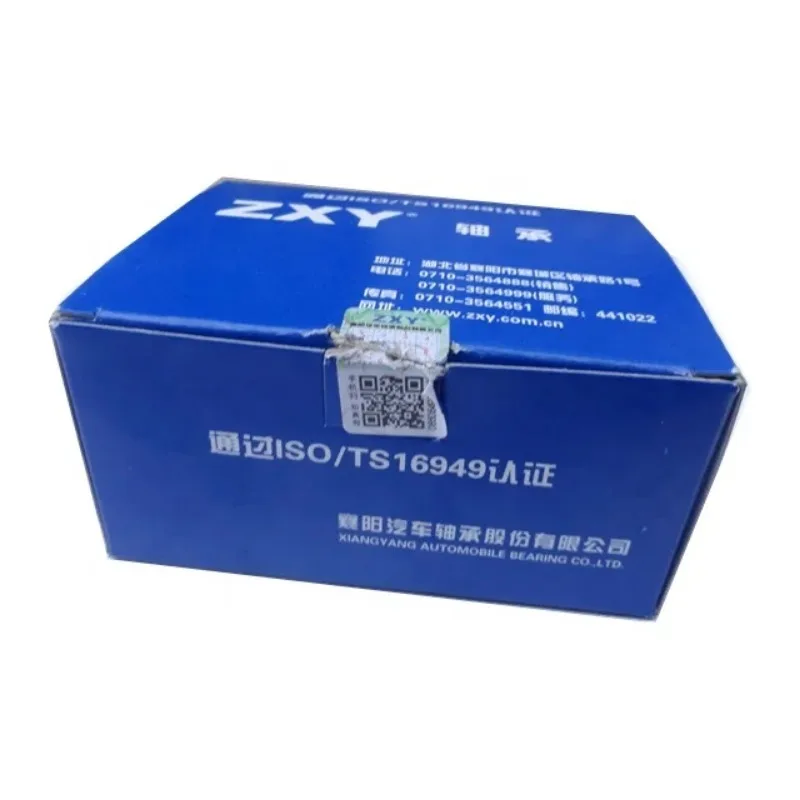 Аксессуары для грузовиков подшипник 6302RS