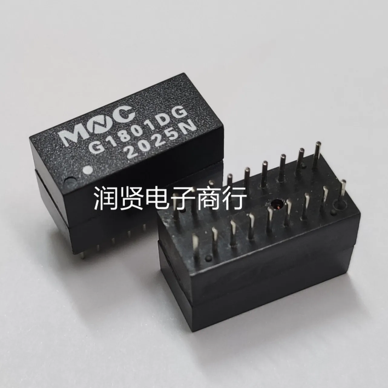 2PCS G1801DG H81801D DIP18 Gigabit network transformer Brand new original