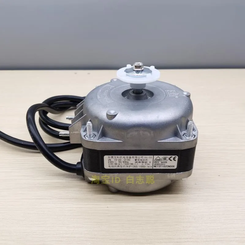 

Shaded Pole Fan Motor Fan