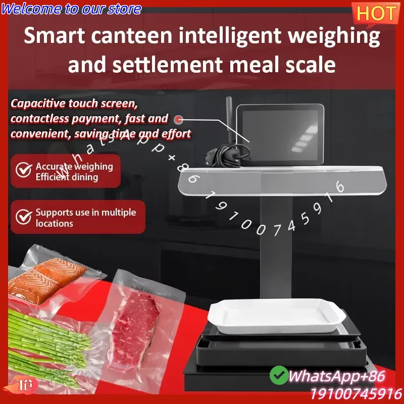 Фото Интеллектуальные весы для самообслуживания Smart Canteen 2026, модель 251120, производитель Maxky №2