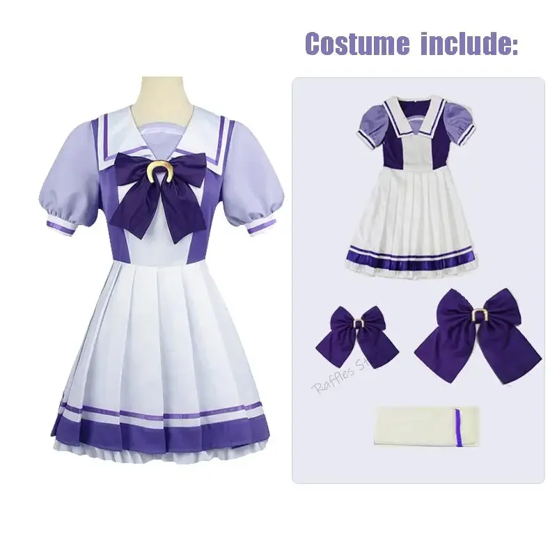 Красивый парик для косплея Дерби школьная Униформа умамузме костюм персонажа