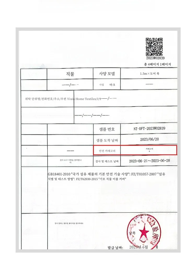 Пеленальное одеяло из чистого хлопка класса А для матери и ребенка цельное