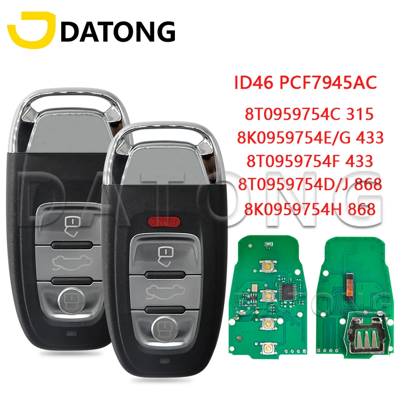 Автомобильный пульт дистанционного управления Datong World для Audi A4 A4L A5 Q5 S5 8T0959754C