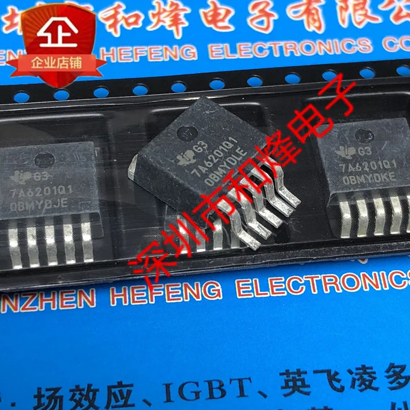 

5 шт.-10 шт. 7A6201Q1 TPS7A6201QKTTRQ1 TO-263-5, новый и оригинальный на складе