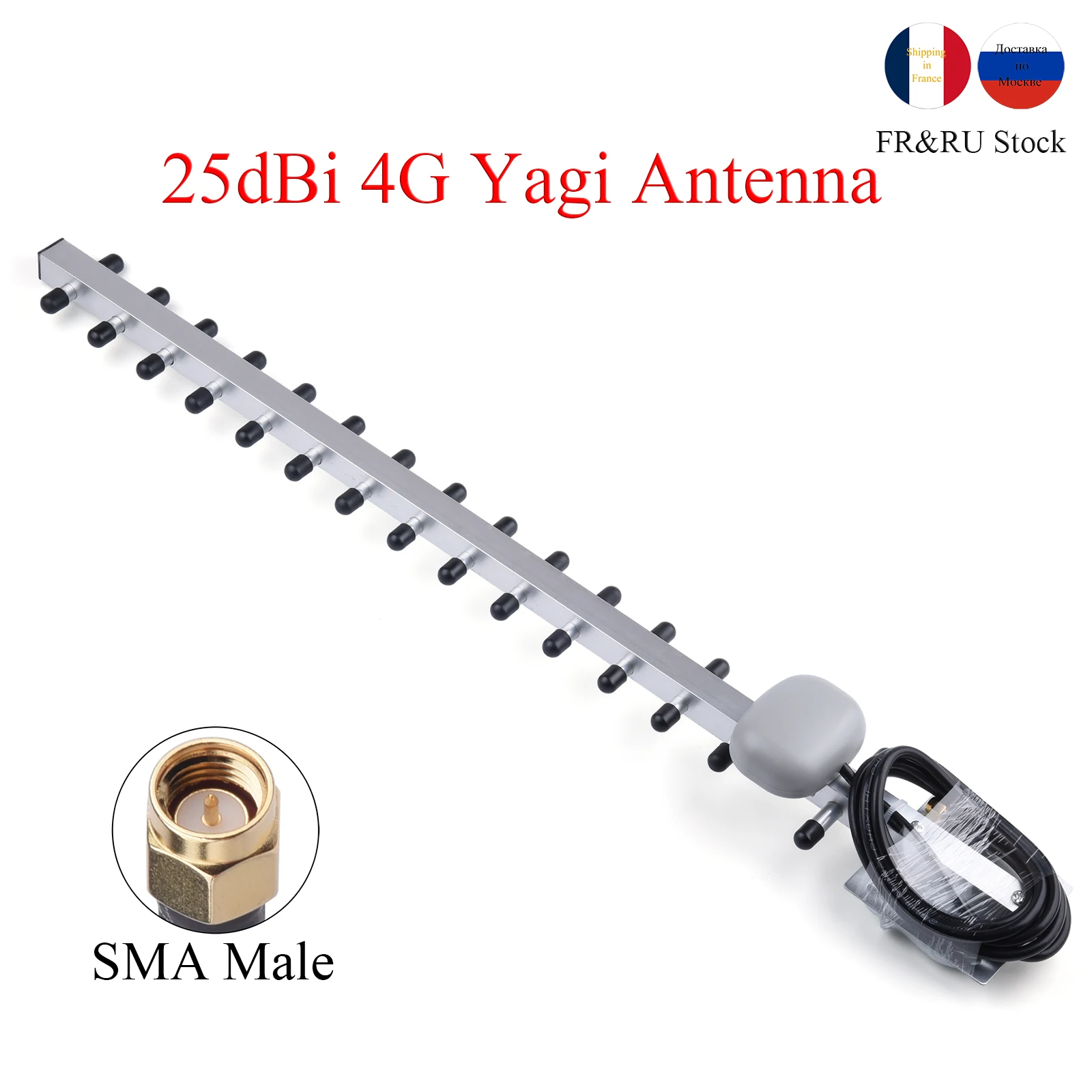 FR&RU Warehouse 4G LTE 25dBi Antenna 791-2690MHz Outdoor Wireless Yagi Antenna SMA Male For Router Booster Amplifier Modem